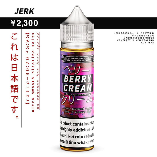 JERK | Berry Cream - Vape Express