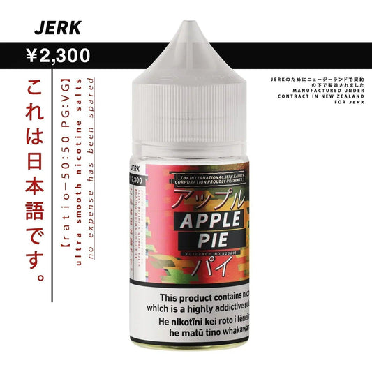 JERK SALTS | Apple Pie - Vape Express