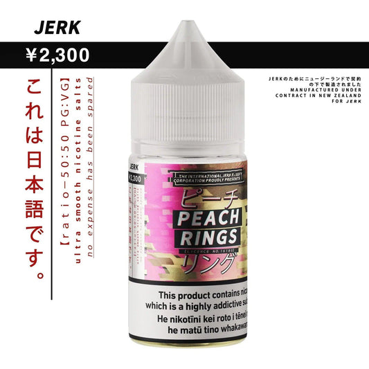 JERK SALTS | Peach Rings - Vape Express